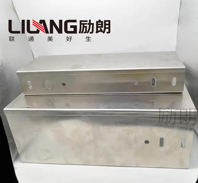 不锈钢线槽
