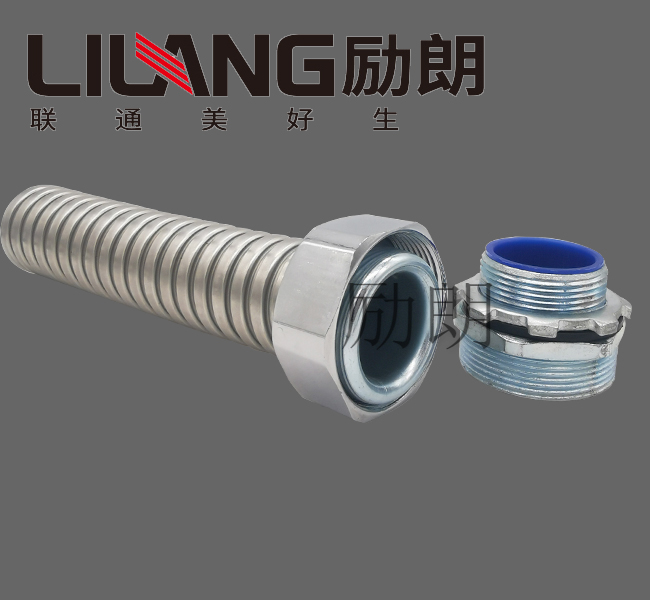 江西电缆防爆软管DN32*1001