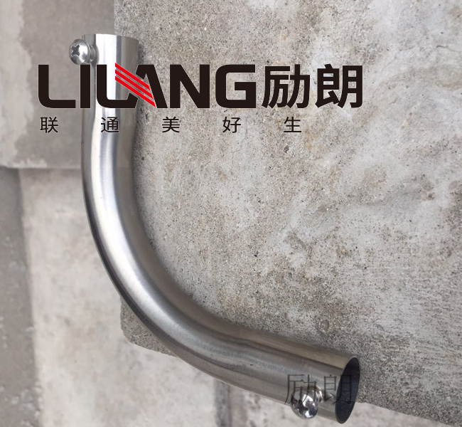 不锈钢穿线管弯头DN20