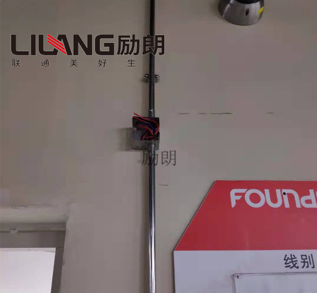 金属不锈钢线管