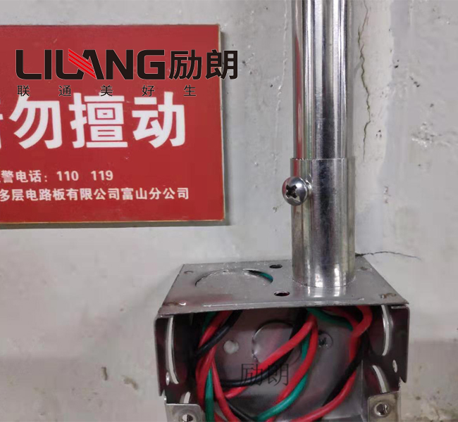 JDG金属穿线管